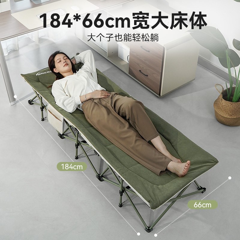耐维折叠床午休单人床午休神器行军床躺椅折叠可放工位午休办公室