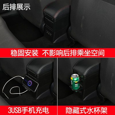 2022款大众新桑塔纳扶手箱改装专用原厂捷达va3一体21原车19中央