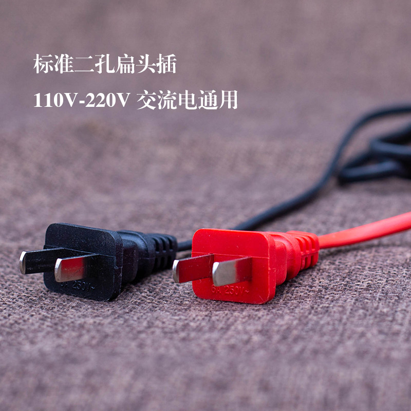 带开关电源线佛具莲花灯通用电源适配器配件led灯板插电110V-220V,节庆用品/礼品,荷花灯/河灯,淘宝优惠券,粉丝福利购,淘宝优惠卷