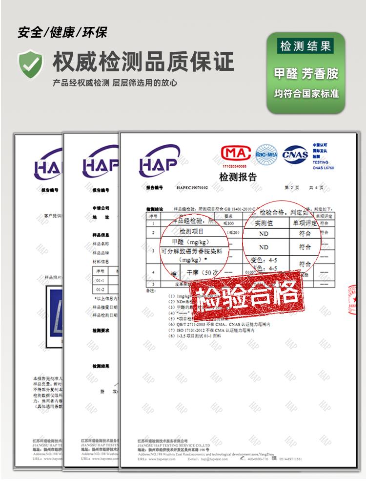 床头软包靠垫靠背榻榻米靠背垫床头套罩床上靠枕皮质硬包儿童万能