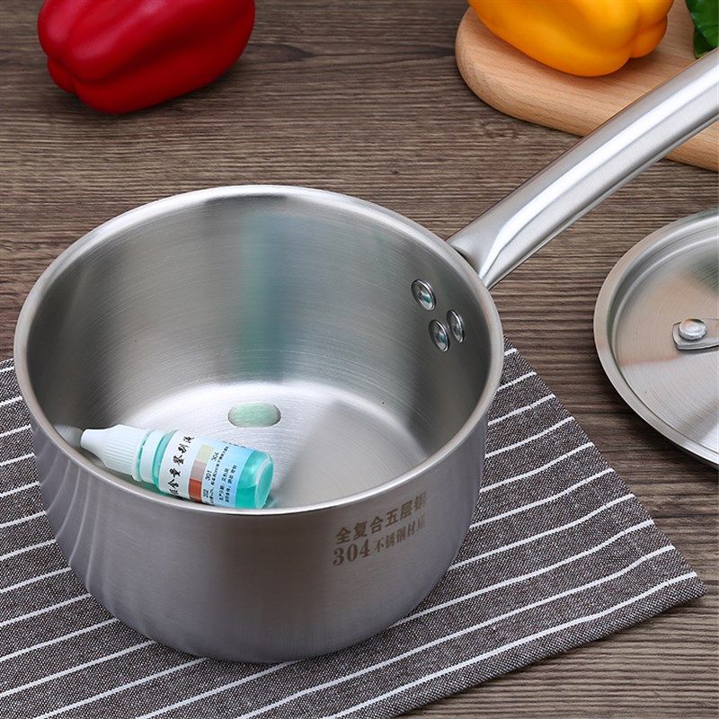 奶锅加厚304不锈钢单柄小汤锅迷你小锅热牛奶锅不粘锅宝宝辅食锅