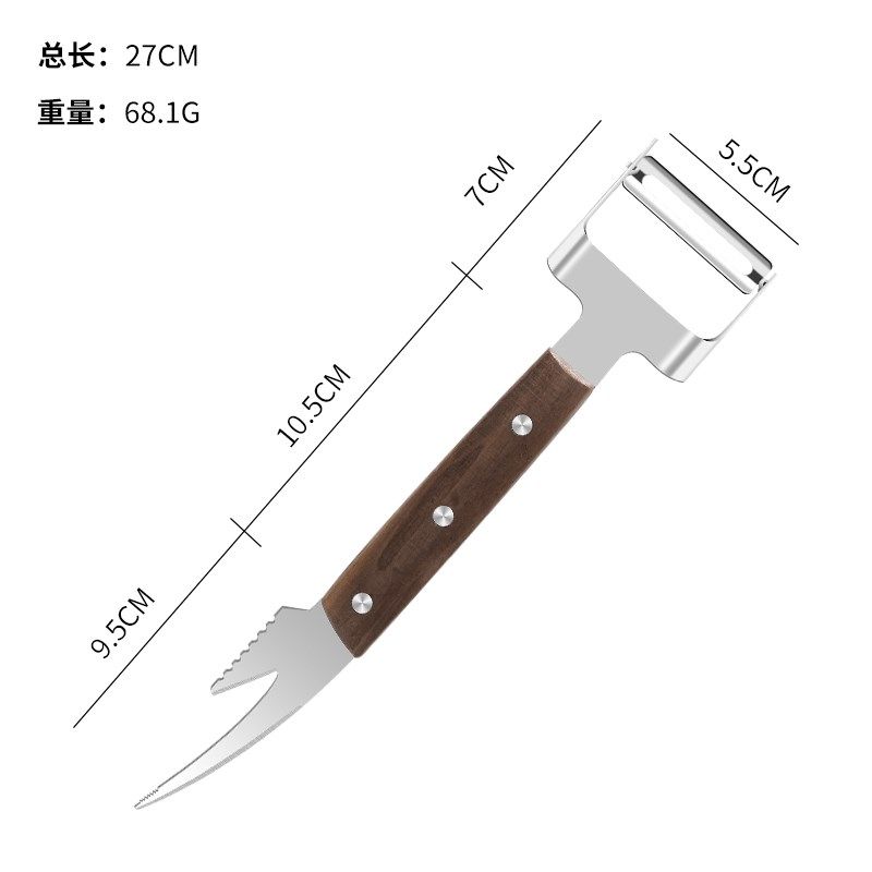 多功能虾线剔除刀剥虾神器开虾背刀家用削皮刀不锈钢双头瓜刨工具,厨房/烹饪用具,虾线刀/剥虾器,淘宝优惠券,粉丝福利购,淘宝优惠卷