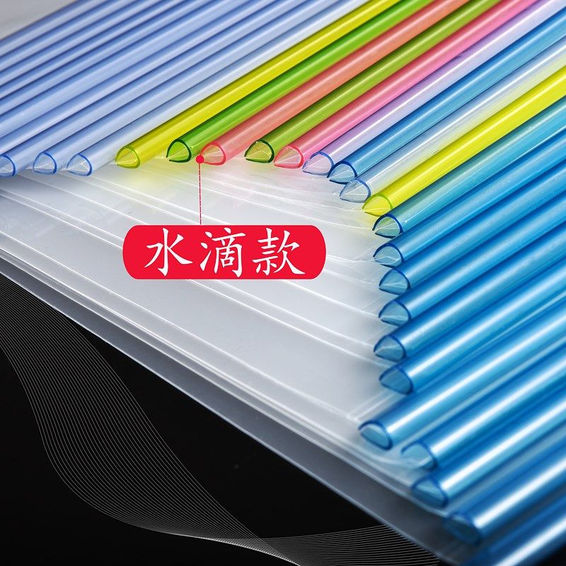 水滴形a4抽杆文件夹透明塑料简历拉杆抽杆夹试卷夹学生用资料册文,文具电教/文化用品/商务用品,文件夹/试卷夹,淘宝优惠券,粉丝福利购,淘宝优惠卷