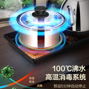 金灶H-K9全自动底部上水电热水壶泡茶专用茶台烧水壶保温一体家用