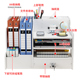 文件架收纳神器多层大容量文件夹收纳盒整理创意文具置物架文件框