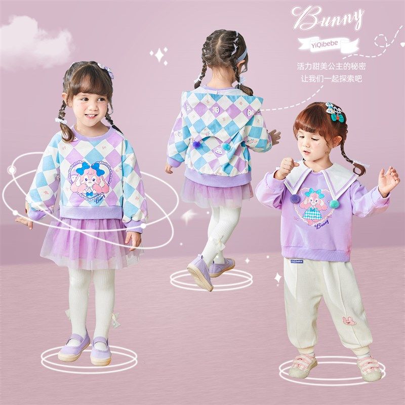 女童连衣裙春秋婴儿外套秋季儿童卫衣娃娃领小童衣服童装宝宝秋装,童装/婴儿装/亲子装,连衣裙,淘宝优惠券,粉丝福利购,淘宝优惠卷