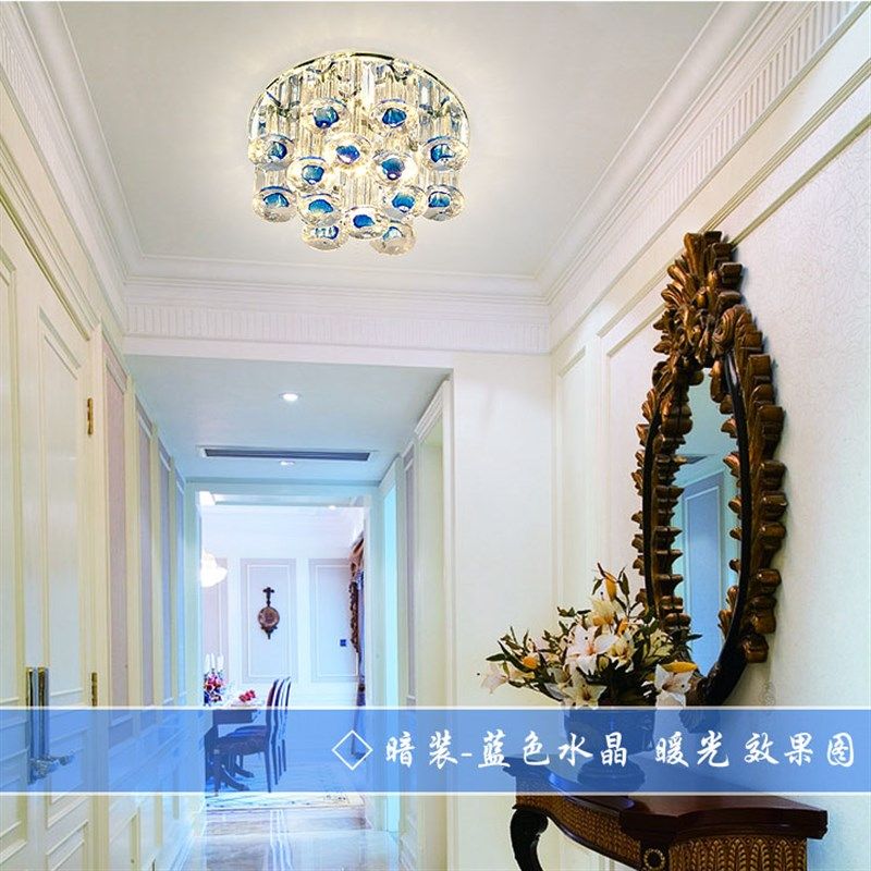 led水晶过道灯射灯筒灯天花灯装饰走廊玄关灯门厅孔灯吸顶灯创意,家装灯饰光源,客厅吸顶灯,淘宝优惠券,粉丝福利购,淘宝优惠卷