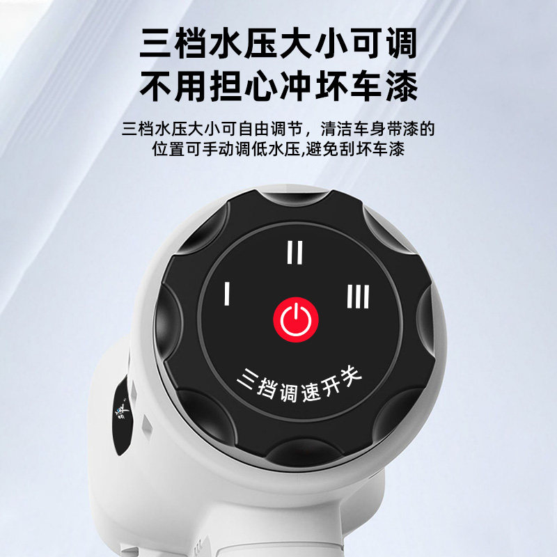 博来无线洗车机家用便携增高压水枪车载锂电池强力清洗刷车神器,汽车用品/电子/清洗/改装,洗车机/设备,淘宝优惠券,粉丝福利购,淘宝优惠卷