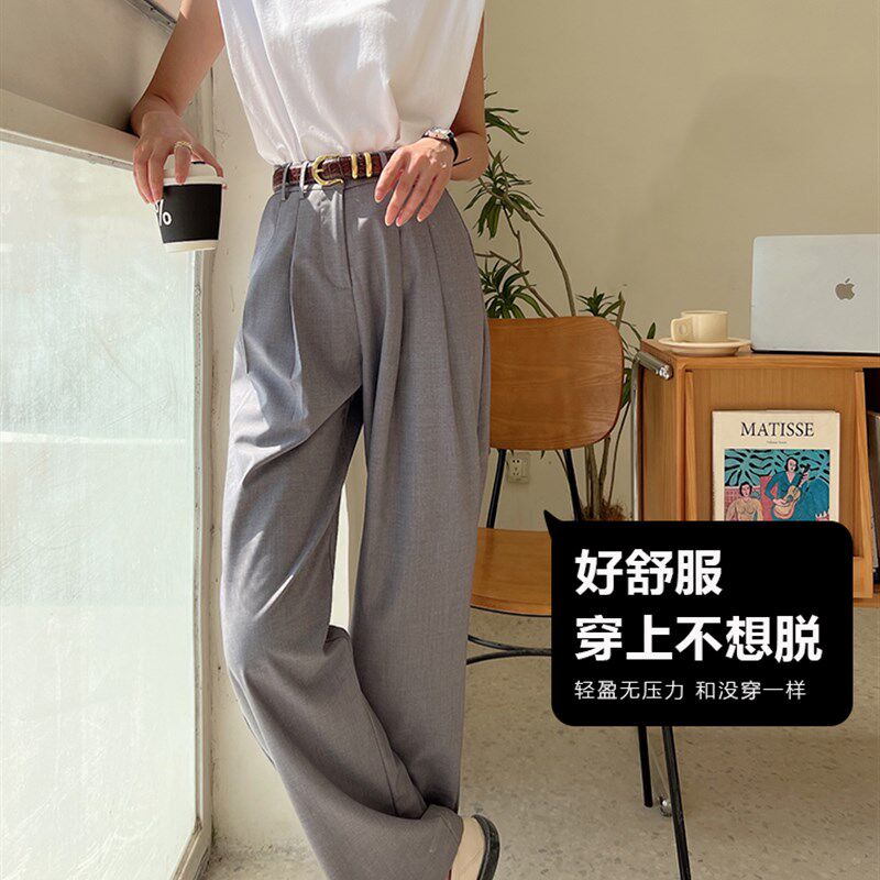 灰色西装阔腿裤女夏季2024新款高腰休闲直筒裤高级感垂感长裤子