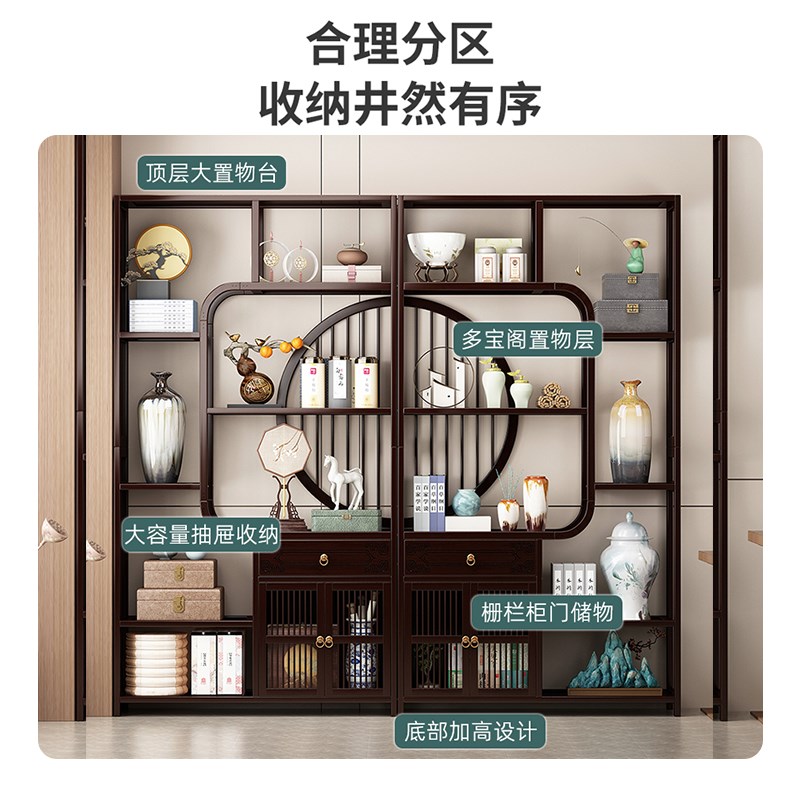 新中式博古架复古茶柜置物架非实木茶叶收纳放置架紫砂壶摆放架子