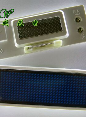 LED胸牌3字小号电子胸卡酒后代驾胸灯工号牌显示屏充电滚动定制