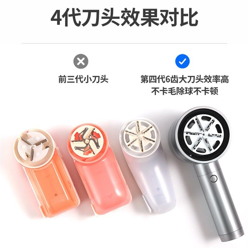 智感电动毛球修剪器剃毛器衣服毛球去毛球器干洗店剃毛机刮除毛器,生活电器,毛球修剪器/除毛器/粘毛器,淘宝优惠券,粉丝福利购,淘宝优惠卷