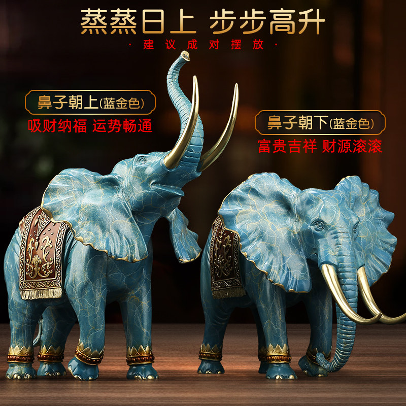 《吉象临门》铜大象摆件 家居客厅玄关吸水招财装饰乔迁开业礼品