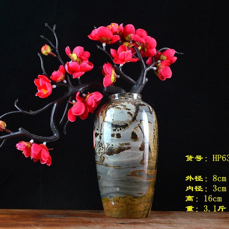 草花石花瓶国画石原石奇石天然石桌面笔筒客厅插花瓶子古典印章石