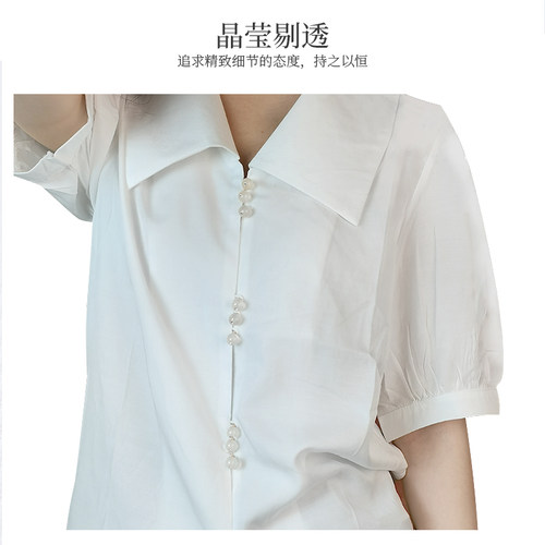 玉石镶钻圆形扣子旗袍圆形玉珠纽扣古风汉服唐装衬衫衣服装饰钮扣