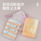 古筝指甲收纳板流沙儿童卡通古筝琵琶指甲缠绕卡胶布收纳盒缠甲板