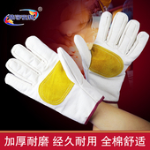 双层加密帆布手套特加厚耐磨棉布内衬机修电焊工作业防护劳保用品