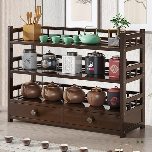 茶杯架子茶具茶器收纳架茶桌紫砂壶摆放架桌面上博古架小型置物架