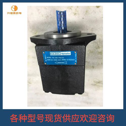 丹尼逊油泵T6C/D/E双联叶片泵T6CC/T6DC/T6EC/T6ED/T6EE定量油泵