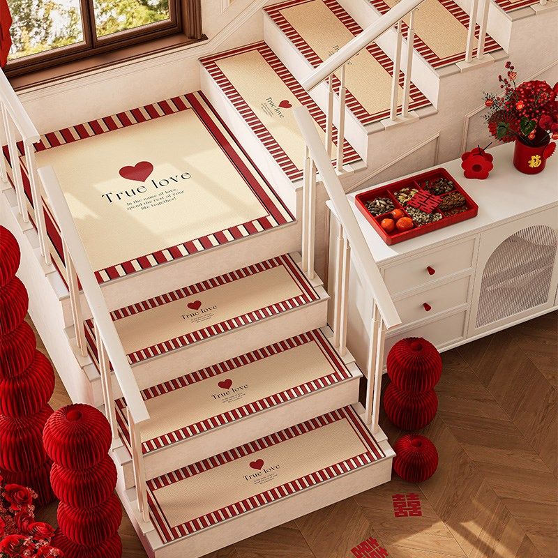 楼梯踏步垫婚房红色喜字装饰布置家用地垫结婚喜庆氛围感防滑地垫,居家布艺,楼梯垫,淘宝优惠券,粉丝福利购,淘宝优惠卷