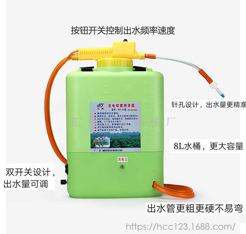 电动烟叶抑芽器背负式点芽除抹滴灌工具配套除芽剂打顶汇勇农用