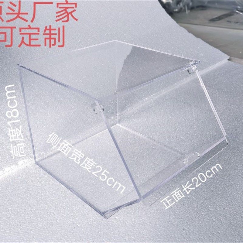 压克力超市糖果柜糖果盒凉果蜜饯乾果货架 小零食食品盒防尘防鼠,橡塑材料及制品,亚克力/有机玻璃,淘宝优惠券,粉丝福利购,淘宝优惠卷