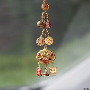 高档沙金如意锁汽车挂件后视镜挂饰男女款式车上载里保平安吊坠