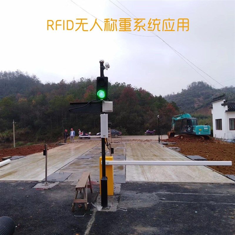 超高频读写器RFID远距离读卡器无源射频停车场门禁UHF称重阅读器