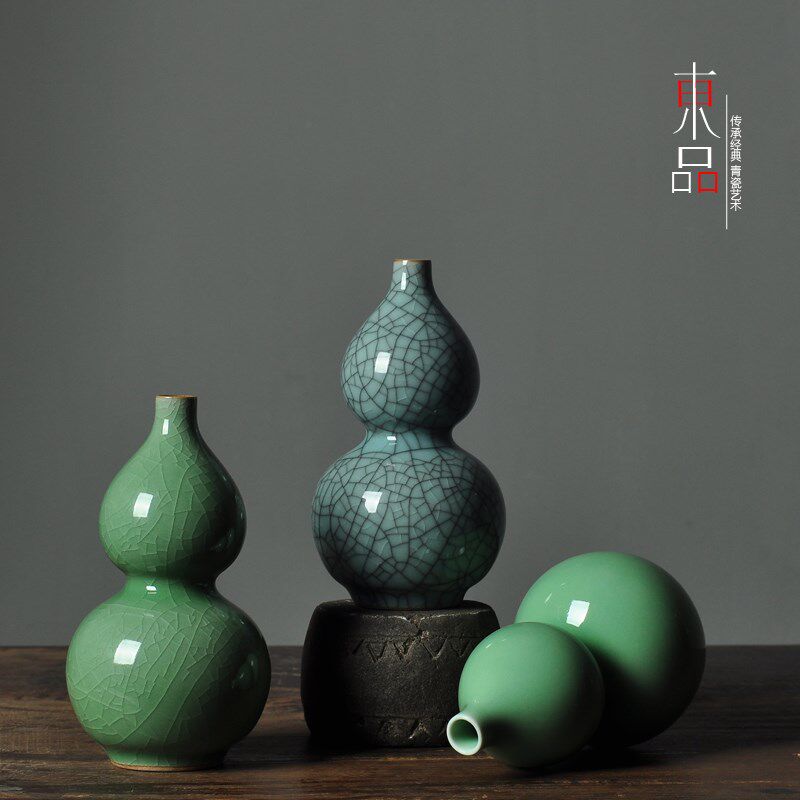 青瓷小号葫芦瓶陶瓷花瓶摆件客厅茶桌插花器茶道把玩小物件工艺品