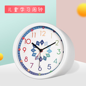 TQJ早教闹钟儿童学习床头座钟学生用静音桌面钟时尚 认表时钟台钟