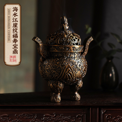 朱炳仁铜家居客厅办公装饰精品摆件工艺品礼品海水江崖纹福寿宝鼎