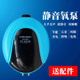 鱼缸氧气泵大功率小型家用增氧机超静音大气量加氧泵水族箱充氧泵