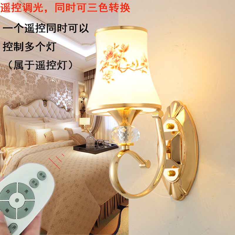 欧式卧室床头灯led带开关遥控的壁灯酒店客厅走廊客房背景墙壁灯