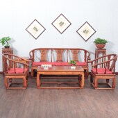 皇宫椅沙发套装 实木沙发八件套榆木红木花梨木冬夏两用组合 中式