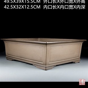 宜兴紫砂精品盆景花盆 全手工仿古长方形大 乌泥绿植杜鹃黑松真柏