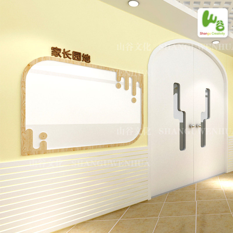 幼儿园家园共育家长园地家园栏文化墙告示栏环境布置创设公告栏展