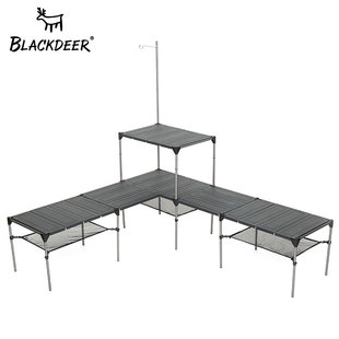 黑鹿几何桌折叠桌人便携轻量化铝合金桌登山徒步背包桌子烧烤桌