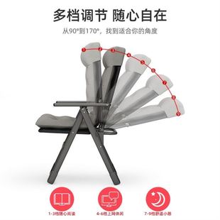 躺椅摺叠椅办公室午休椅靠背学生久坐舒适电脑椅子休闲头枕办公椅