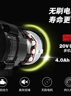 威克士WU279电动扳手无刷冲击扳手大扭力木工架子工WU289电动风炮