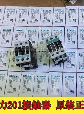 通力电梯201主接触器 3RT102-1B通力电梯控制柜接触器 KDM KDL32