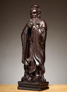 实木质雕刻孔子人物雕像摆件黑檀工艺品家居办公室装饰教师送礼品