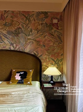 定制无缝墙布壁画Weft Grden 春日花宴客厅餐厅卧室背景墙纸壁纸