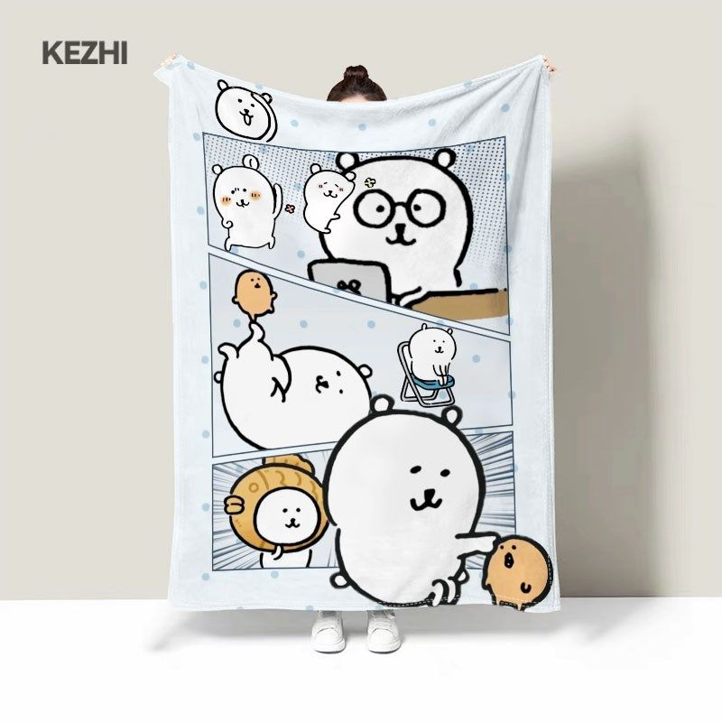 自嘲熊午睡毯薄款办公室毯子沙发毯午休小毛毯披肩空调盖毯毯学生,床上用品,休闲毯/毛毯/绒毯,淘宝优惠券,粉丝福利购,淘宝优惠卷