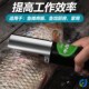 刮鱼鳞器商用去鱼鳞工具杀鱼机器全自动鱼鳞刨刮鳞器电动打鳞器