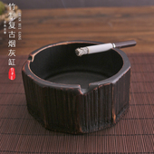 拉丝烟灰缸 饰 家居饰品 饰器皿 创意烟灰缸 装 竹制复古烟灰缸