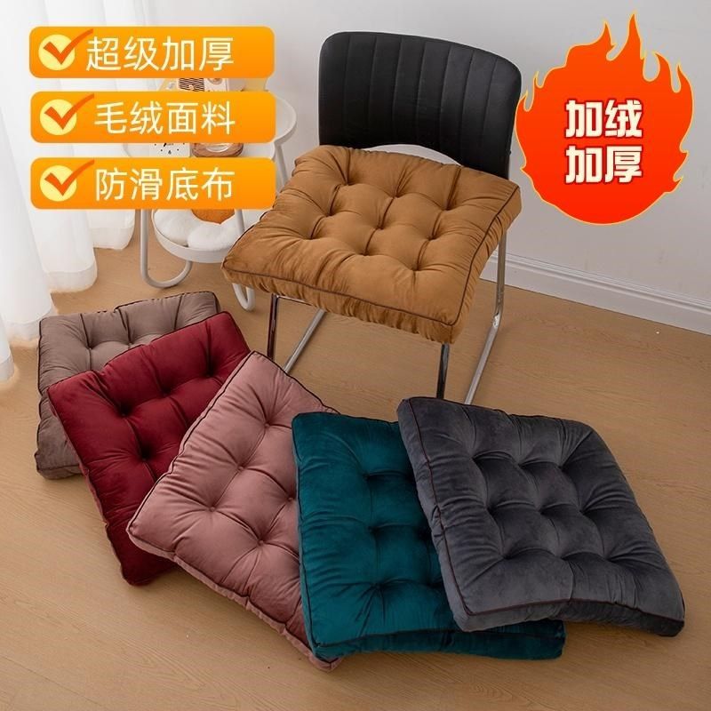 加厚坐垫椅垫冬季教室久坐办公室餐桌椅子学生凳子四季屁股蒲团垫