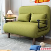 折叠沙发床两用午休床小户型单人办公室双人家用客厅阳台多功能床