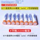 倍量充电电池5号3200毫安8节装 高容量ktv话筒通用可充电电池 1.2v