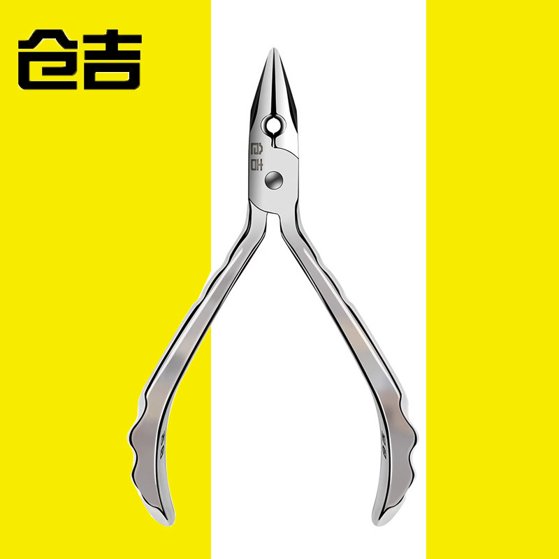 仓吉绑钩钳子不锈钢多功能平口钳尖嘴钳拉子线绑钩工具更方便渔具