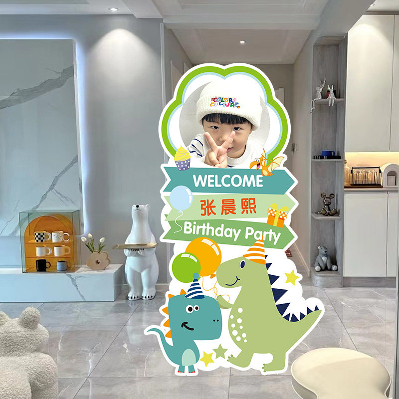 宝宝满月礼百天百日宴指示迎宾牌装饰酒店场景布置照片kt板定制,节庆用品/礼品,装扮布置套餐,淘宝优惠券,粉丝福利购,淘宝优惠卷